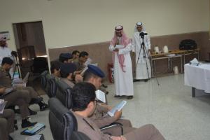 Jamoum Department of Chemistry Holds (How to Deal with Chemical Substances) Course for Civil Defense Officers